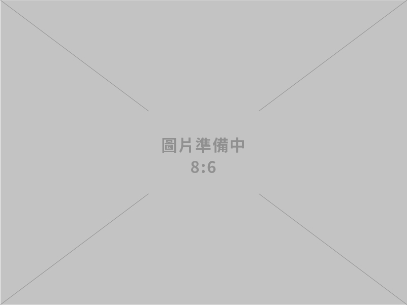 政院通過「公教人員保險法」部分條文修正草案 讓軍公教及勞工擁有一致友善育兒職場環境